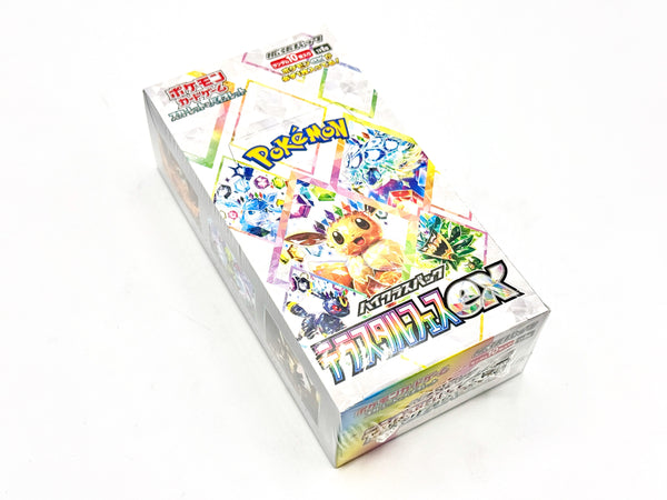 Terastal Festival EX Booster Box (Japanese Pokemon)